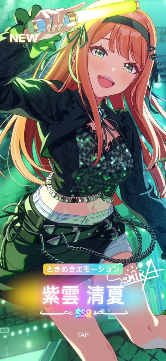 らりら"リラ" tweet media