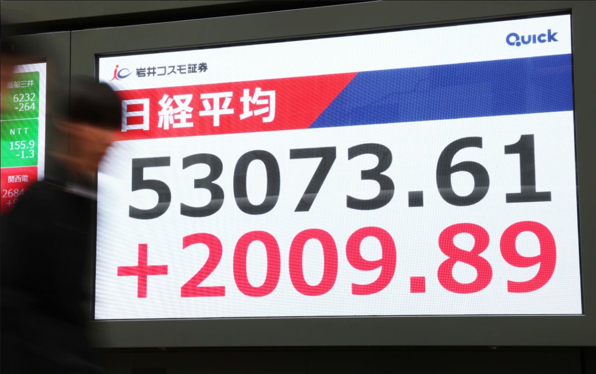 灯落つ暁 tweet media