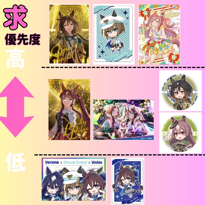 ちま⸜❤︎⸝ tweet media