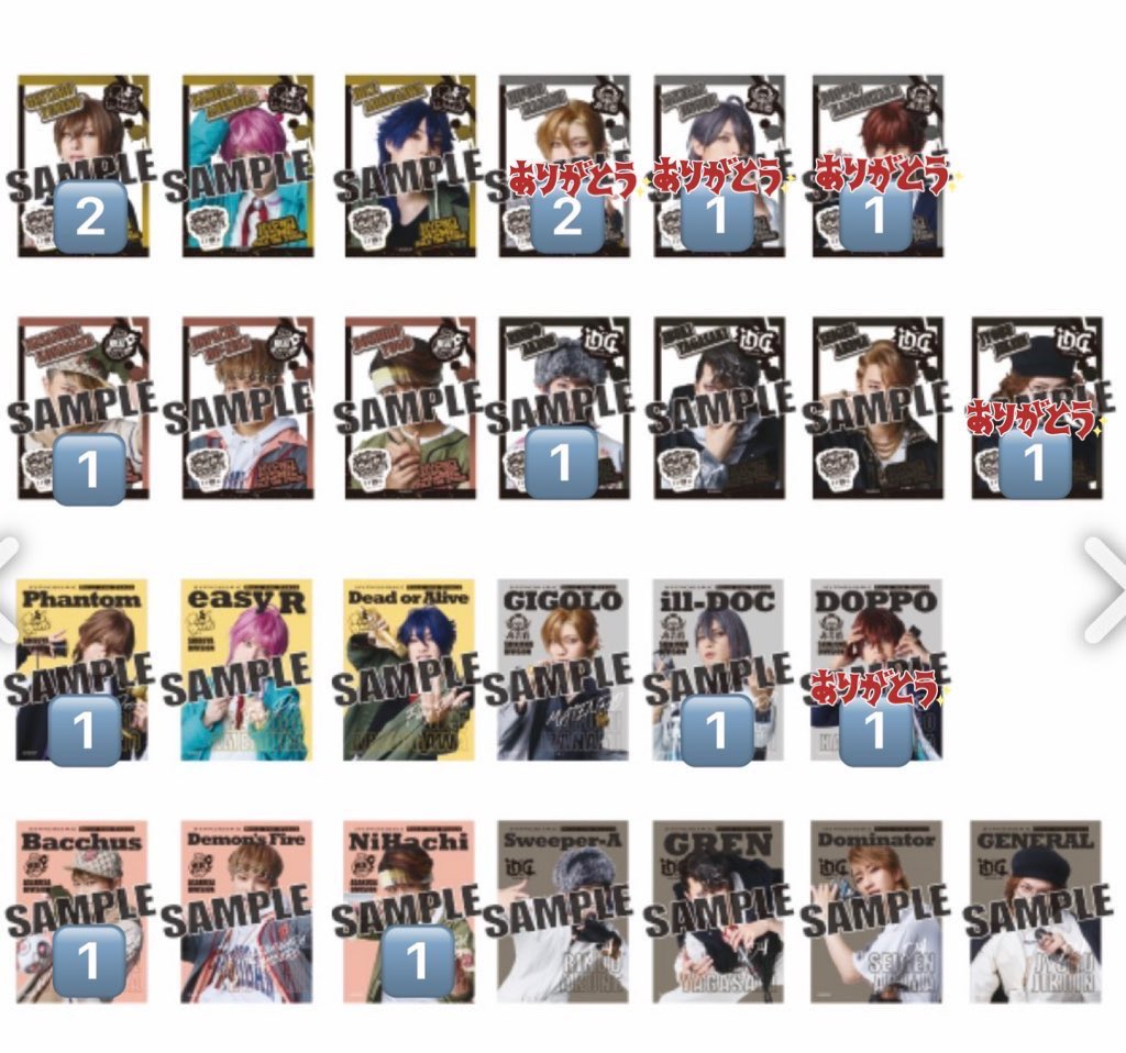 🐰【取引用】 tweet media