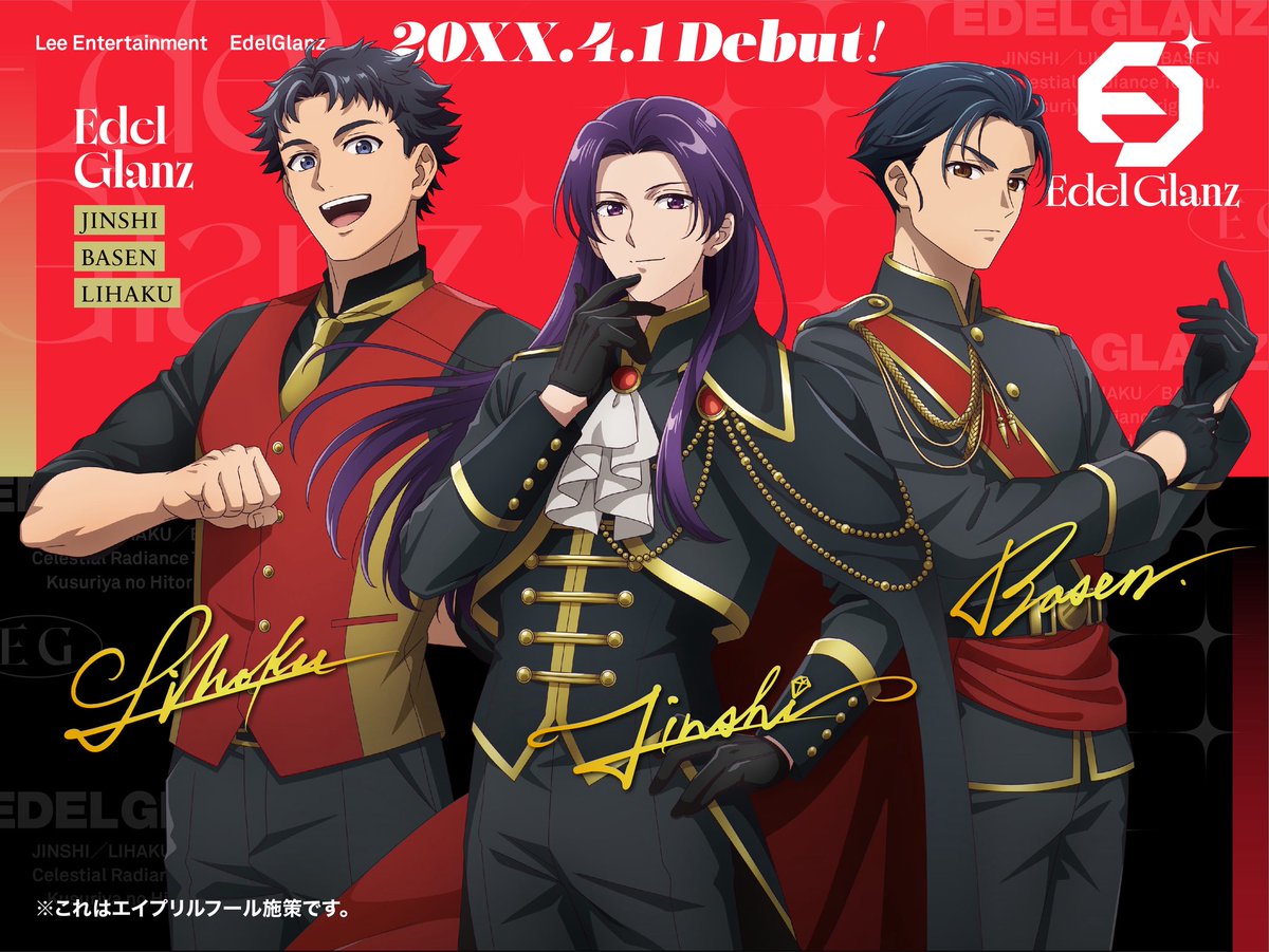 tamina 🦋 tweet media