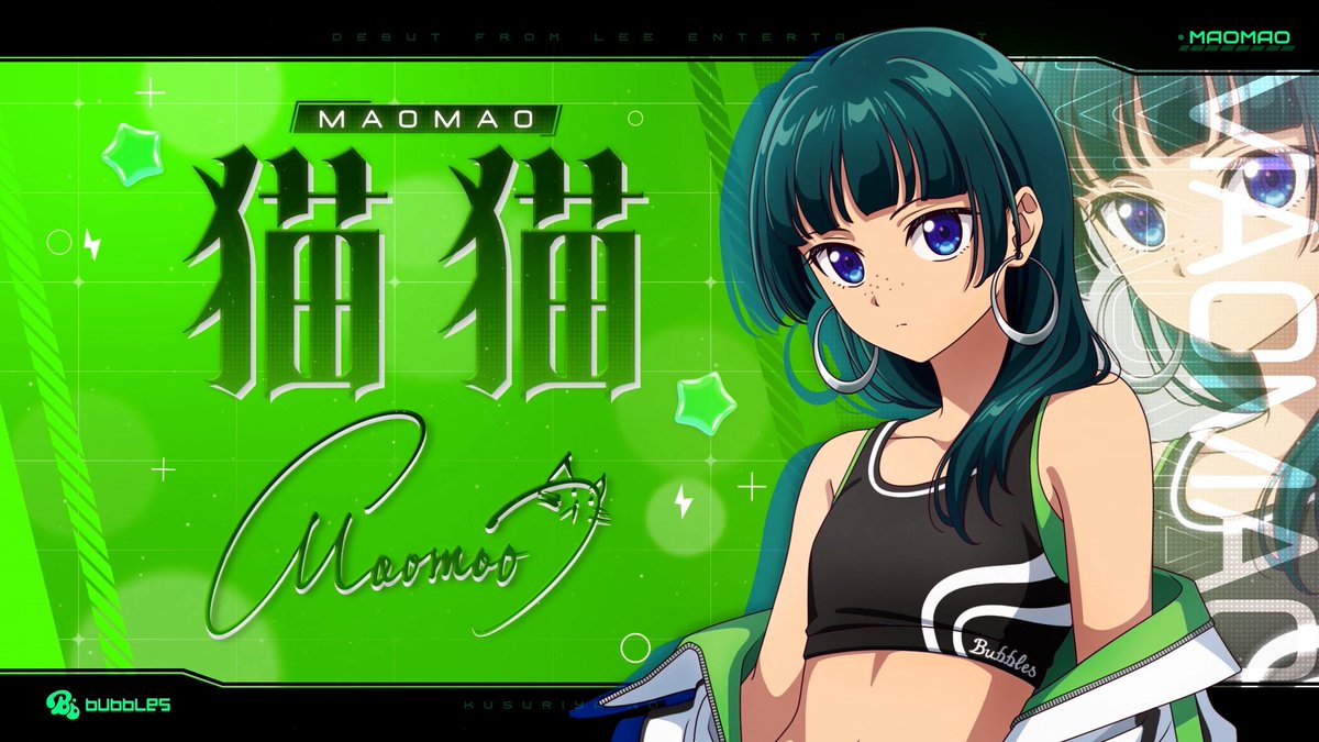 tamina 🦋 tweet media