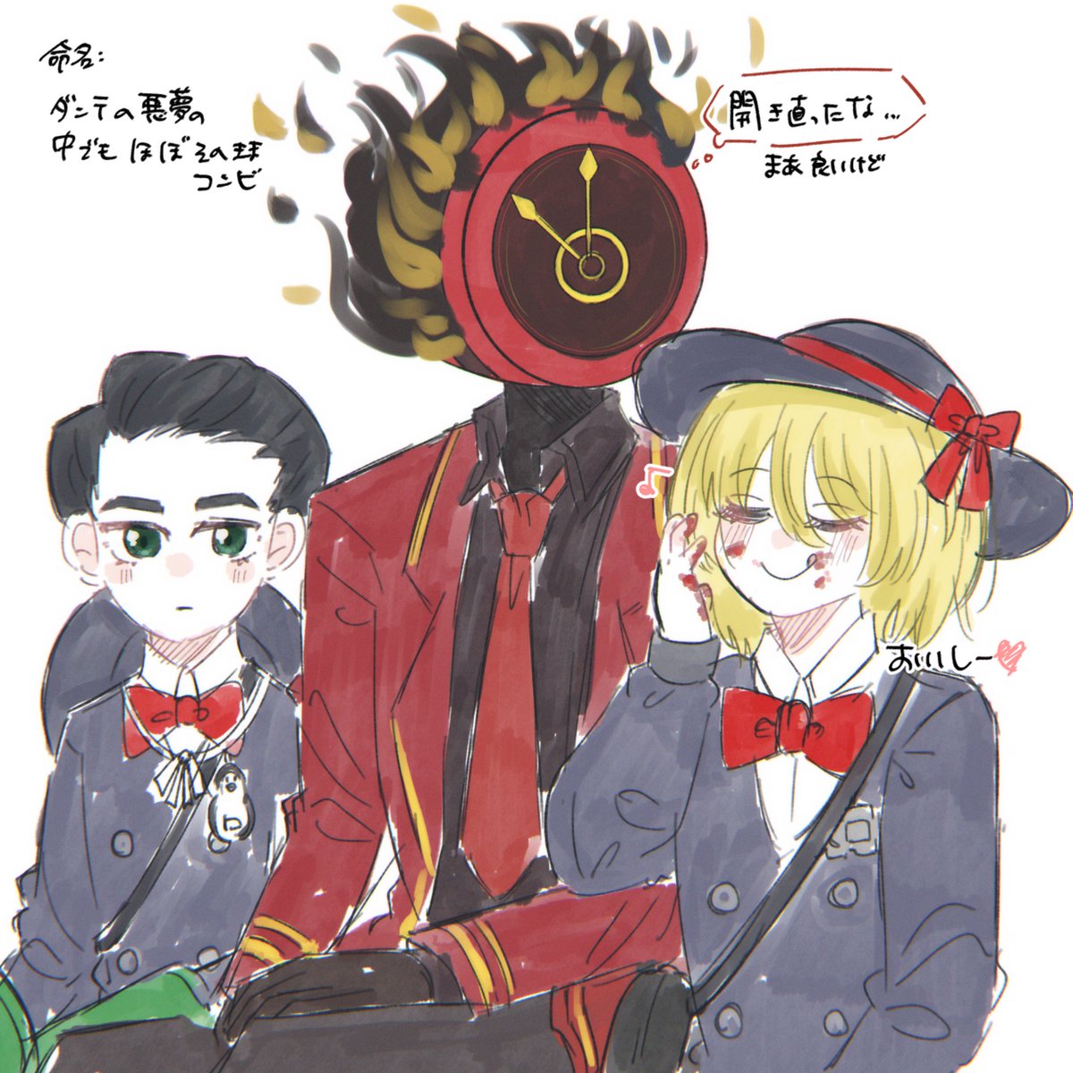 この2人はそんなに変わってないように見えたのはダンテの内心にある信頼の方向性が似てるからなのかな…というらくがき