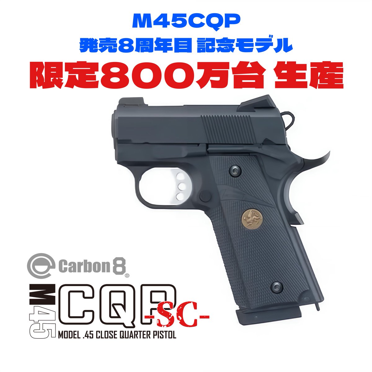 honeyBeeWAREHOUSE【公式】 tweet media