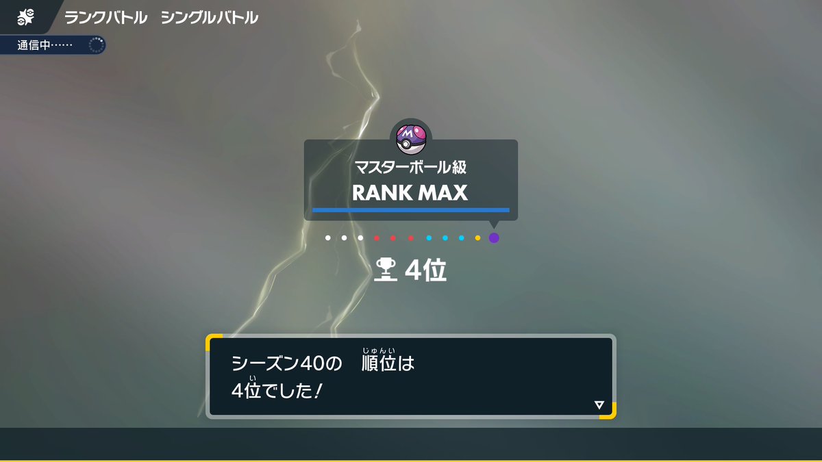 きのどく tweet media