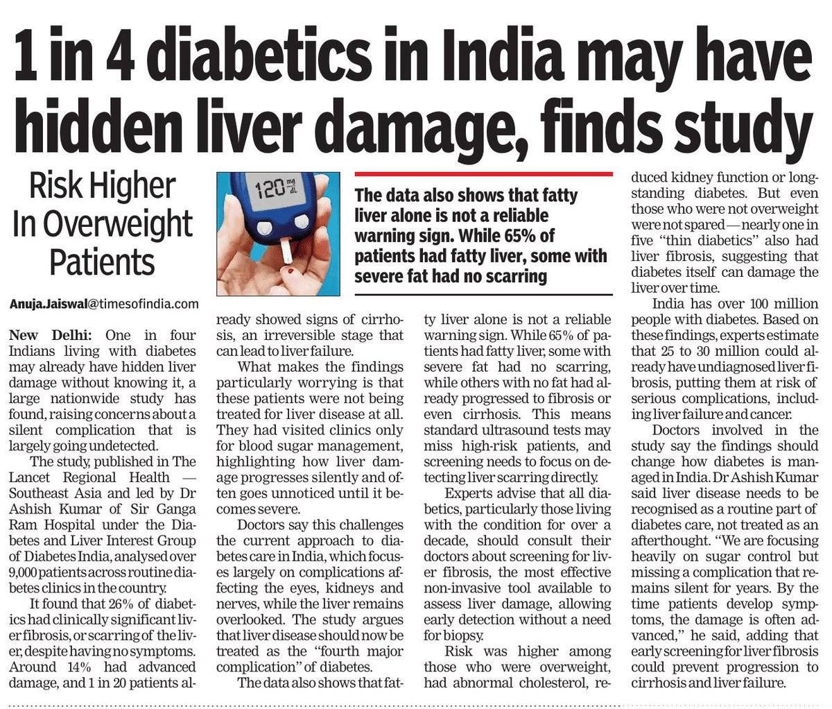 Anuja Jaisswal tweet media