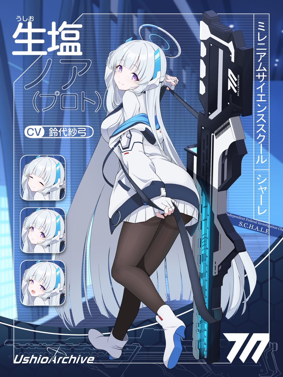 みきみき tweet media