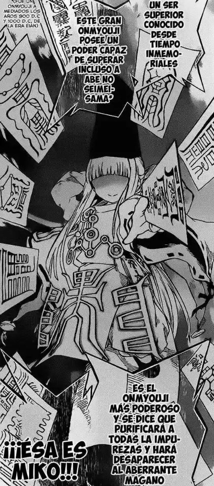 Sebasu 🍞 tweet media