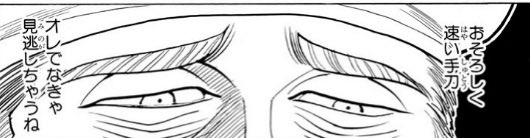 ぎのっち tweet media