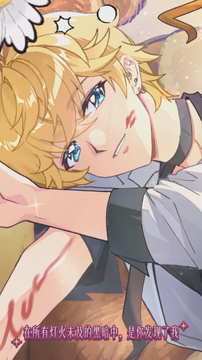 🌟sᴛᴇʟʟᴀʀ🪐 tweet media