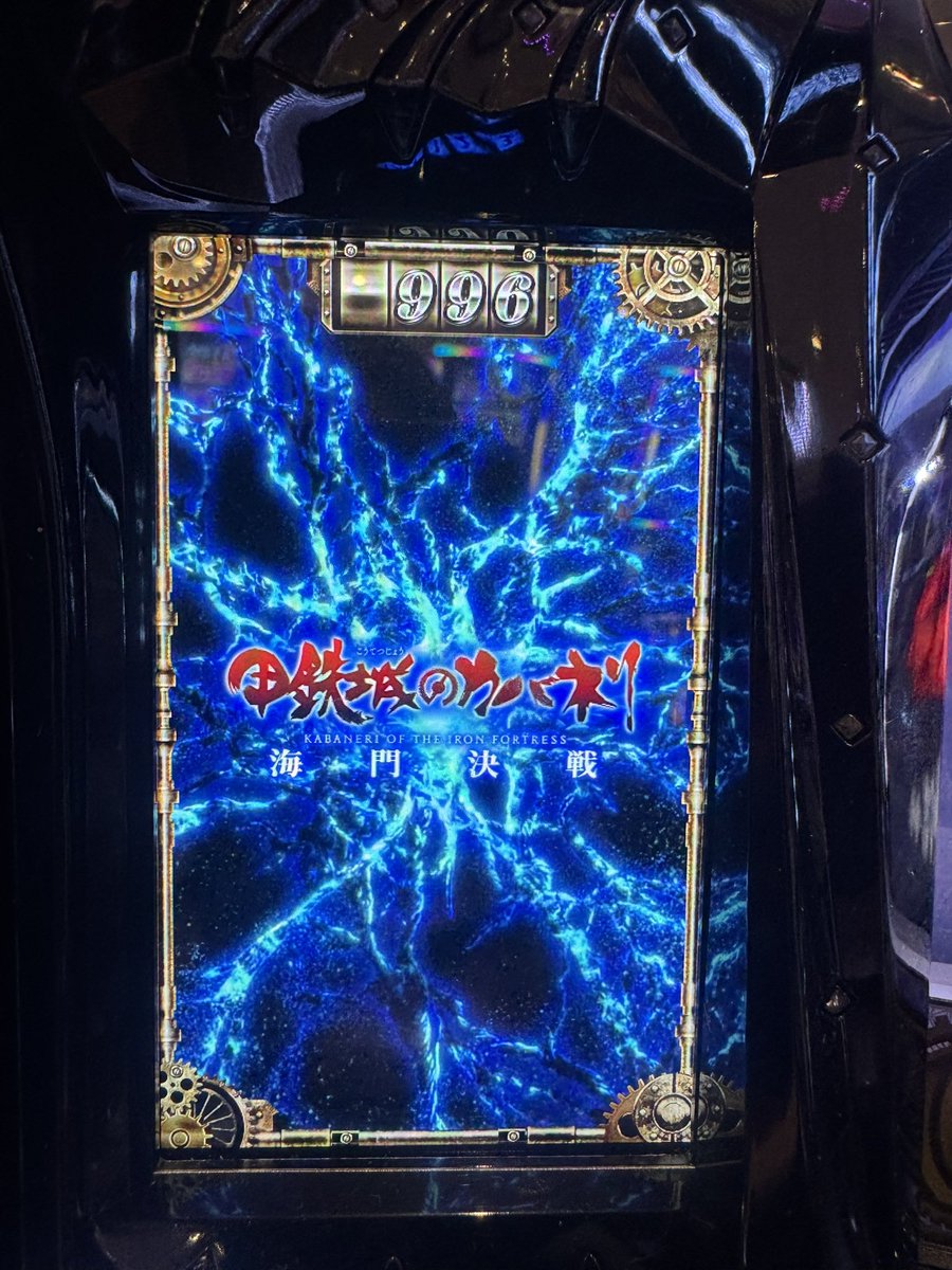 わきたむ tweet media