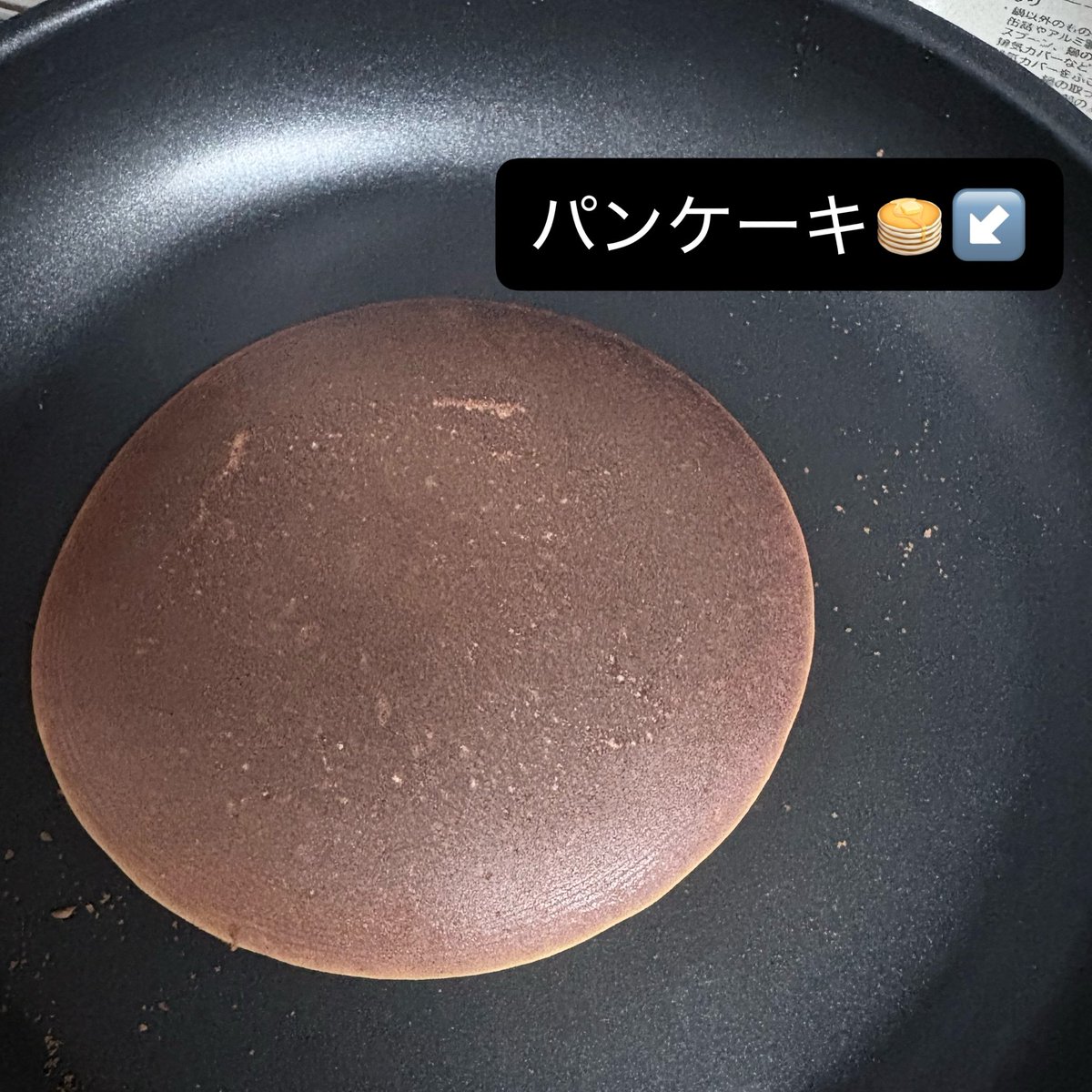 ꧁ 菊間まり 𝕄𝕒𝕣𝕚 𝕂𝕚𝕜𝕦𝕞𝕒 ꧂ tweet media