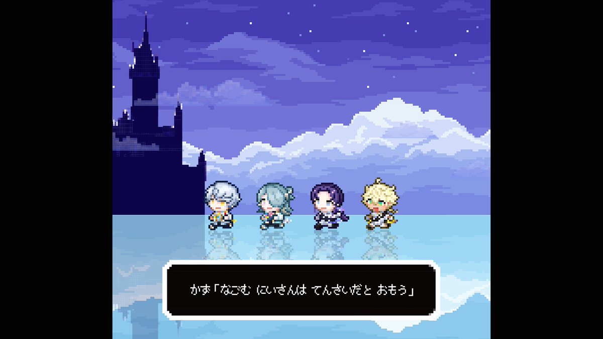 VS AMBIVALENZ（ビバレン）公式 tweet media