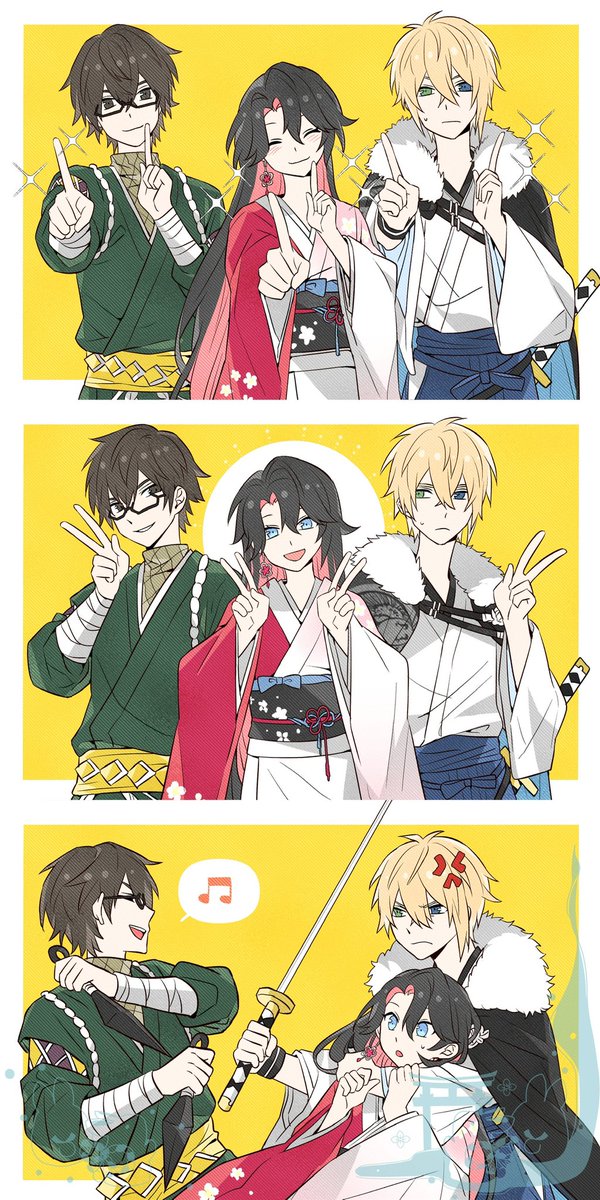 OOCかもw

＊Commission