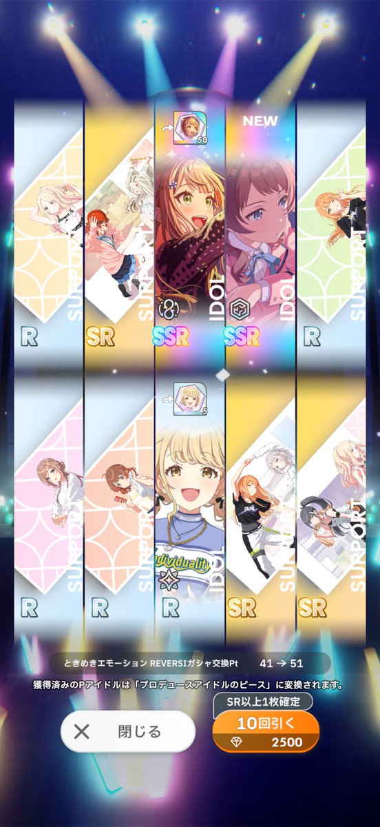 横乃糸 tweet media