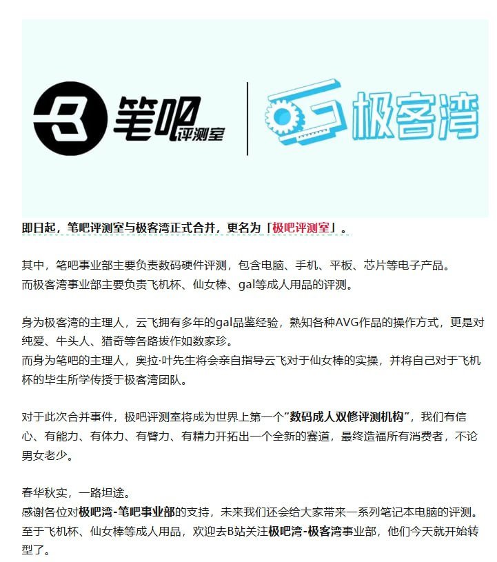 奶昔🥤 tweet media