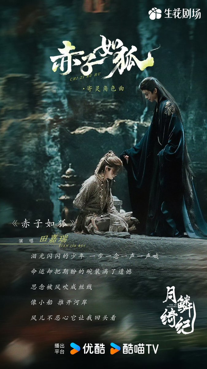 TEN | 兰🌱 tweet media