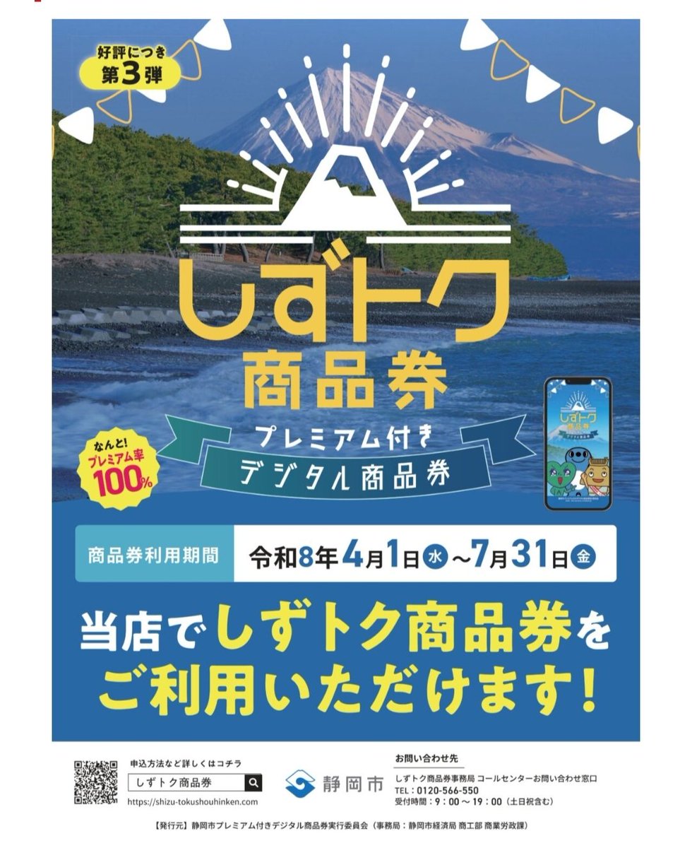 リトルファーブル tweet media