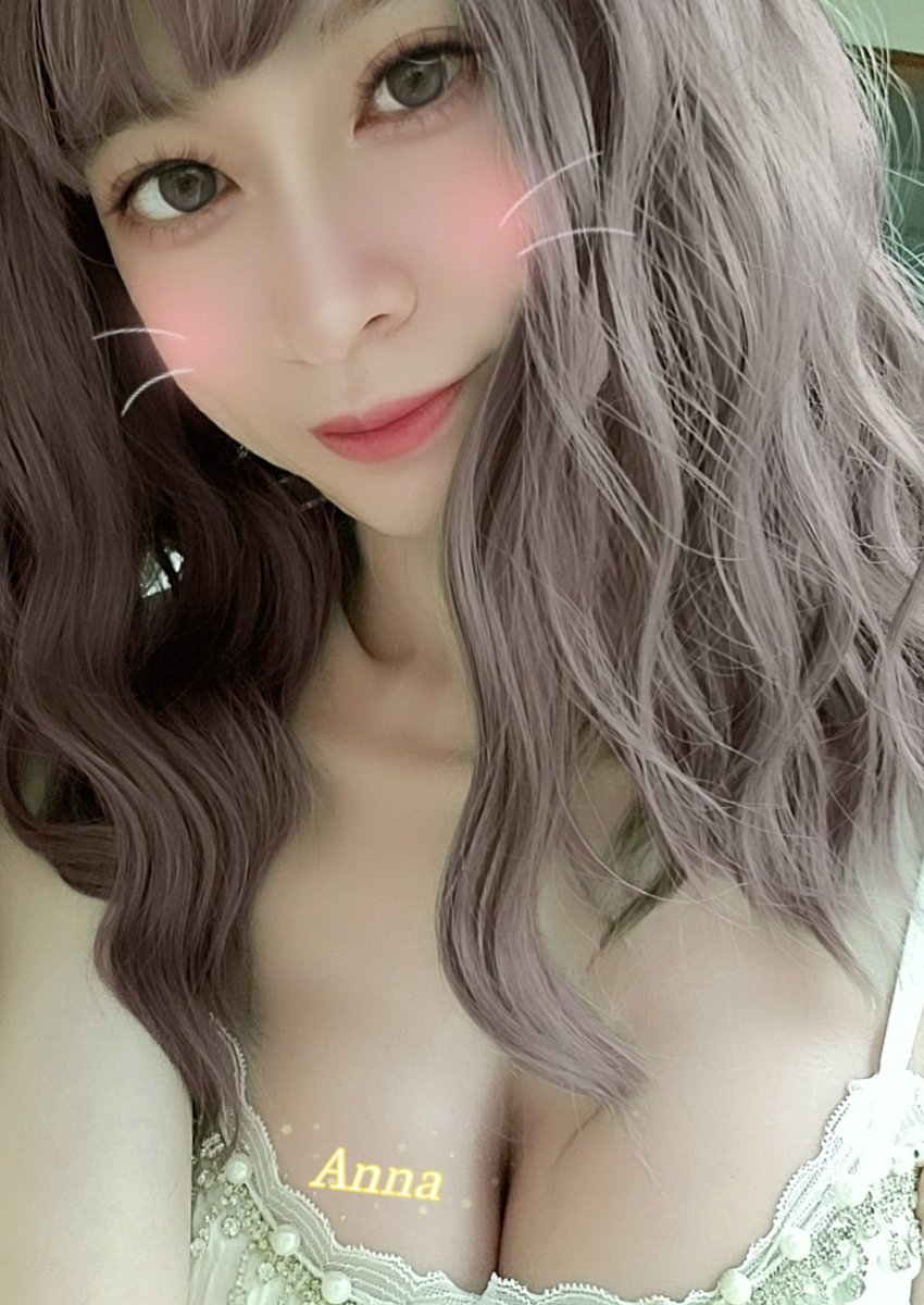 🎀安娜anna🎀 tweet media