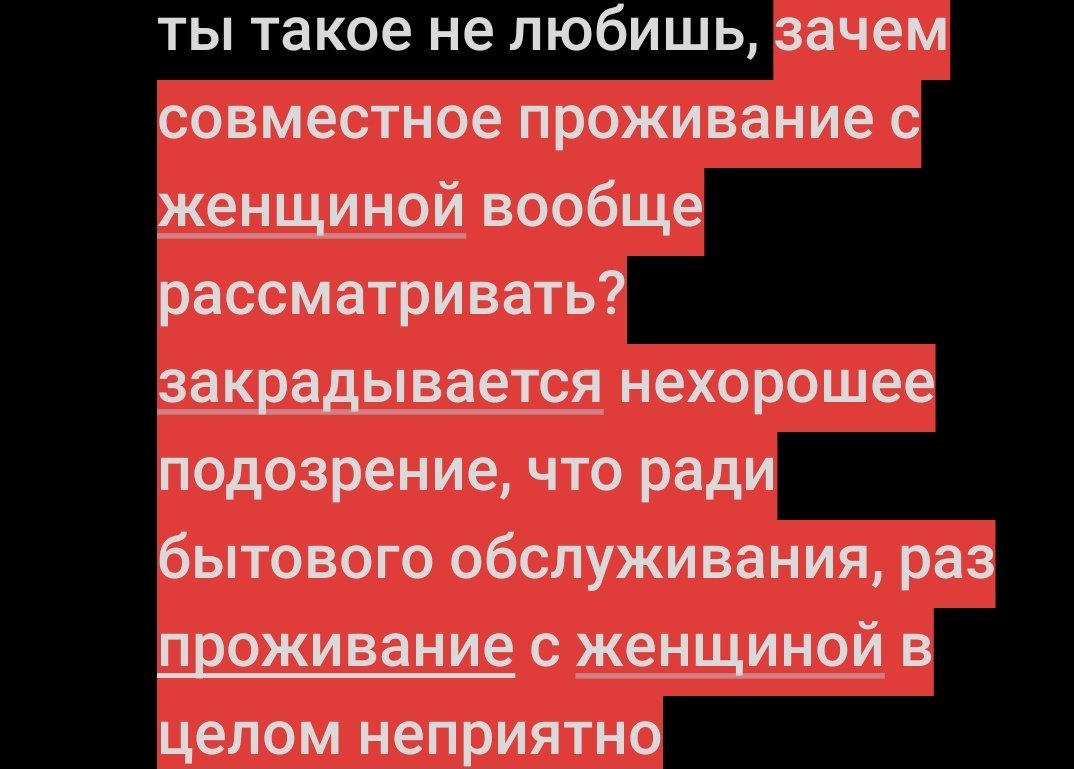 Имитация нервной системы червя tweet media