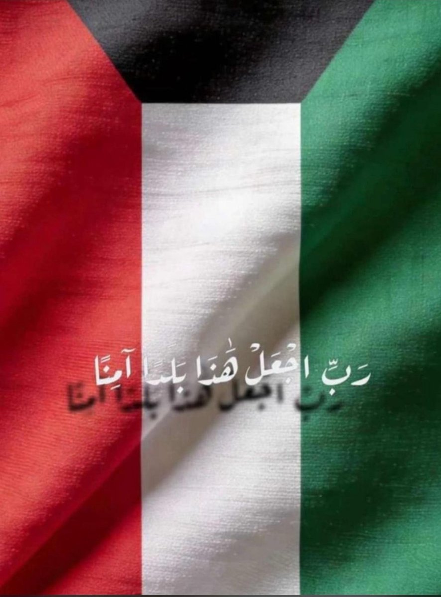 Eng_alattar's tweet photo. https://t.co/pBSIr9mz5z