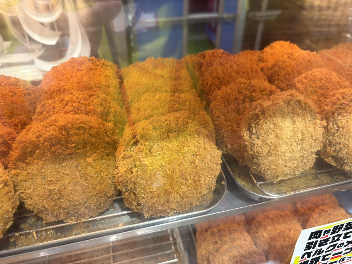 ベルク(Belc)🅱️ tweet media