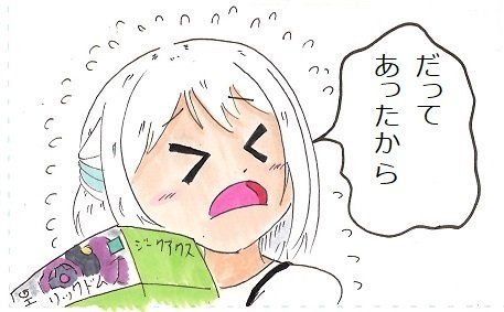 人形遣い@4/19ゲームレジェンド参加 tweet media