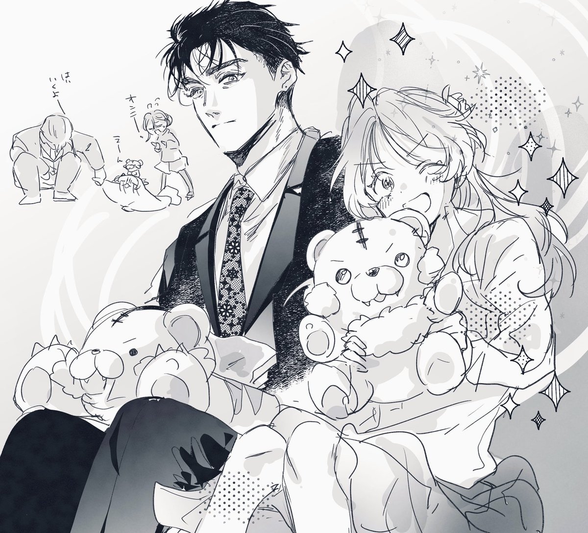 三角錐🥇チ29b tweet media