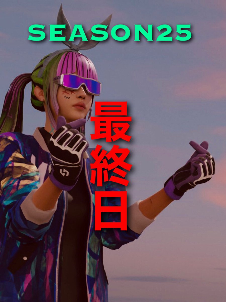 m_kuroneko_m's tweet image. ぬーすて

今シーズン
何ができて
何ができなかったのか

そんなこと
考えてない俺達の

今日がS25最終日😏

#NEWSTATE