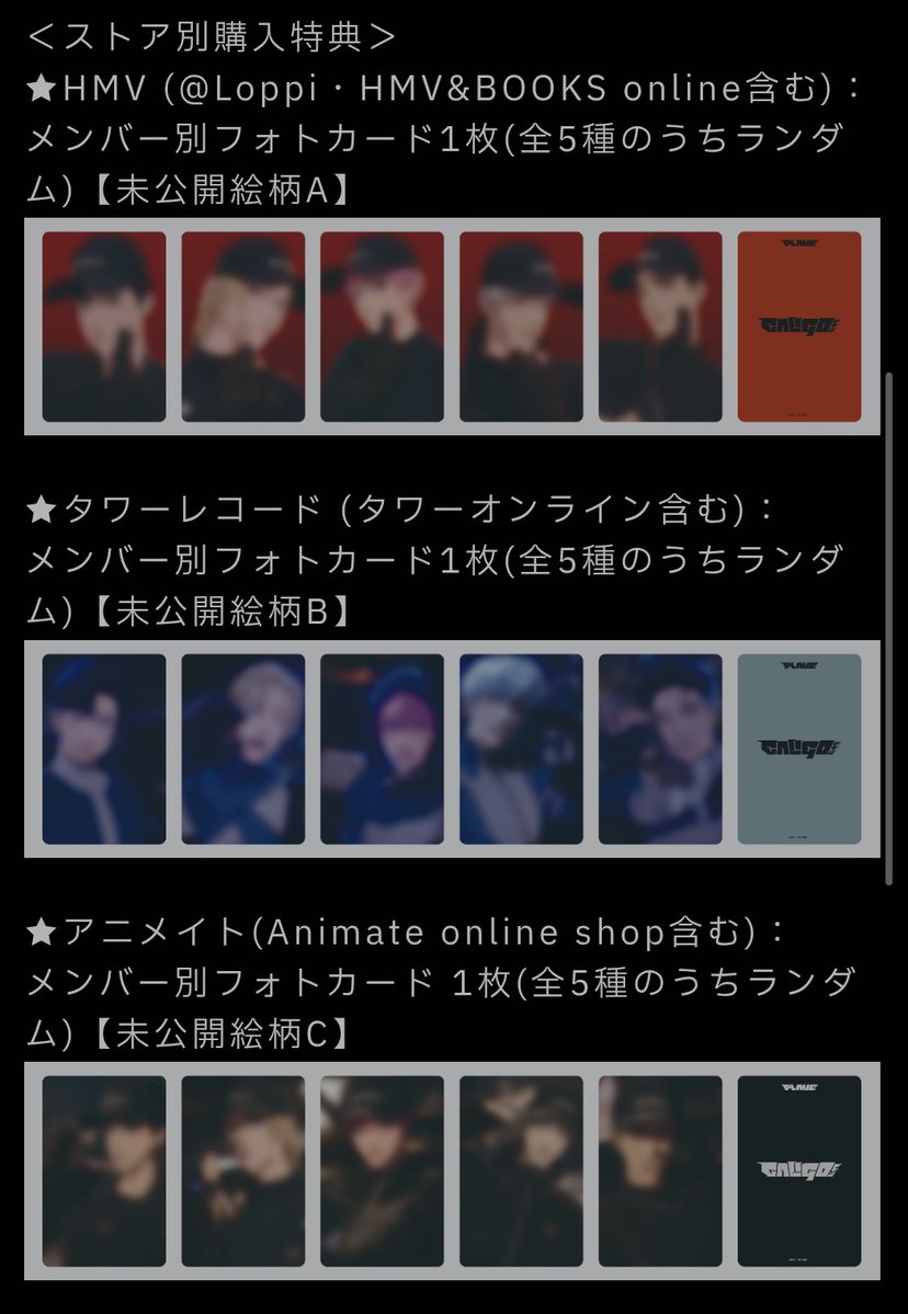 faëy𓂃 ࣪ ִֶָ𐀔 🍎🐺 tweet media