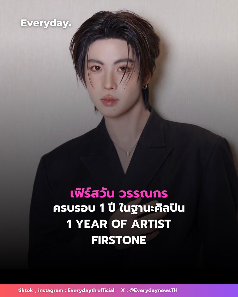 Everyday. tweet media