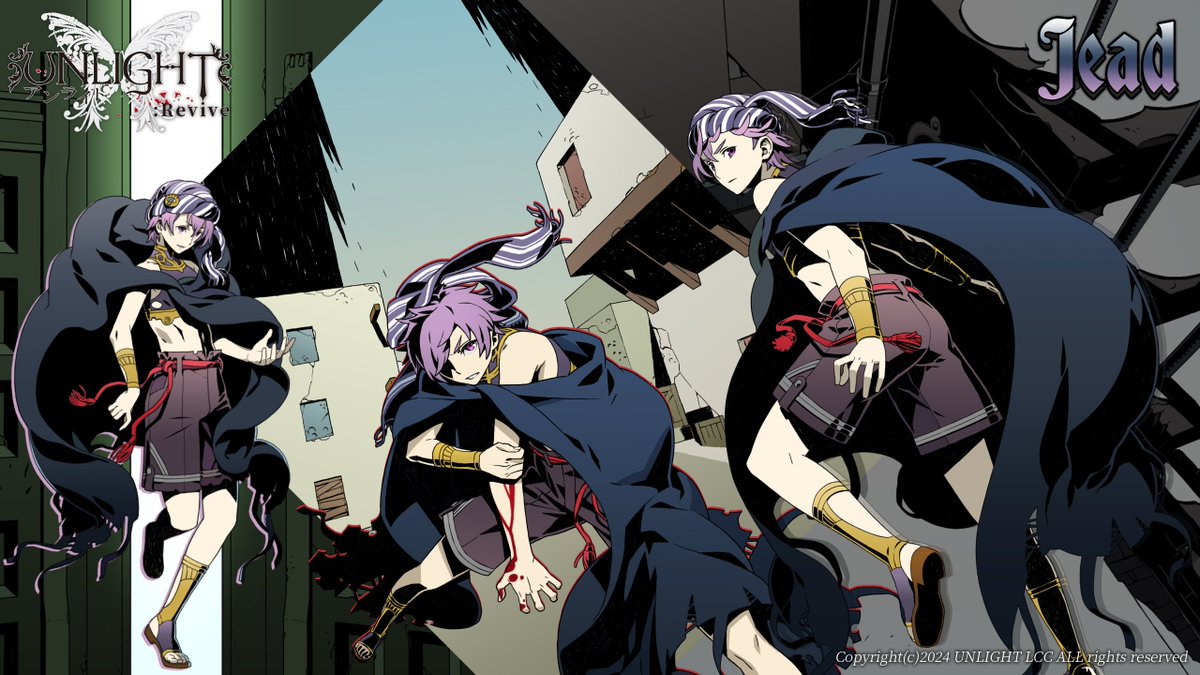 Unlight_revive_KR tweet media