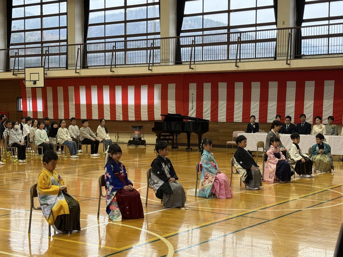 大船渡市役所 tweet media