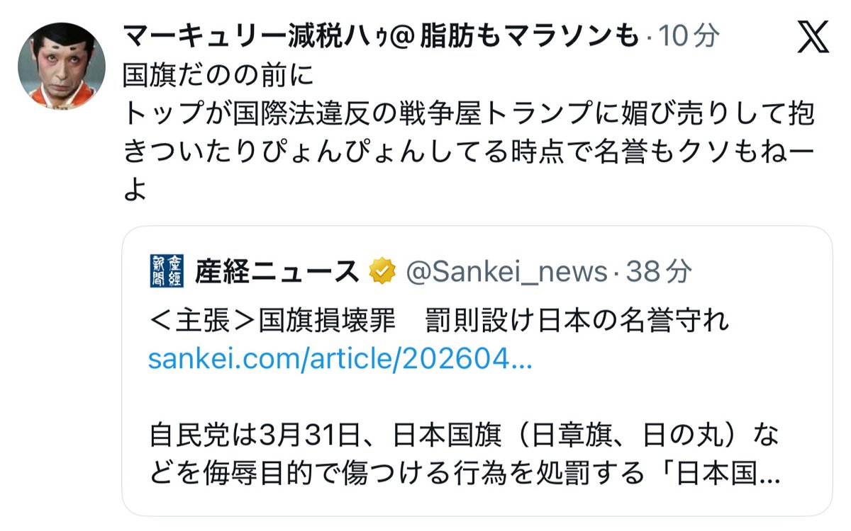 フォックス・コン tweet media
