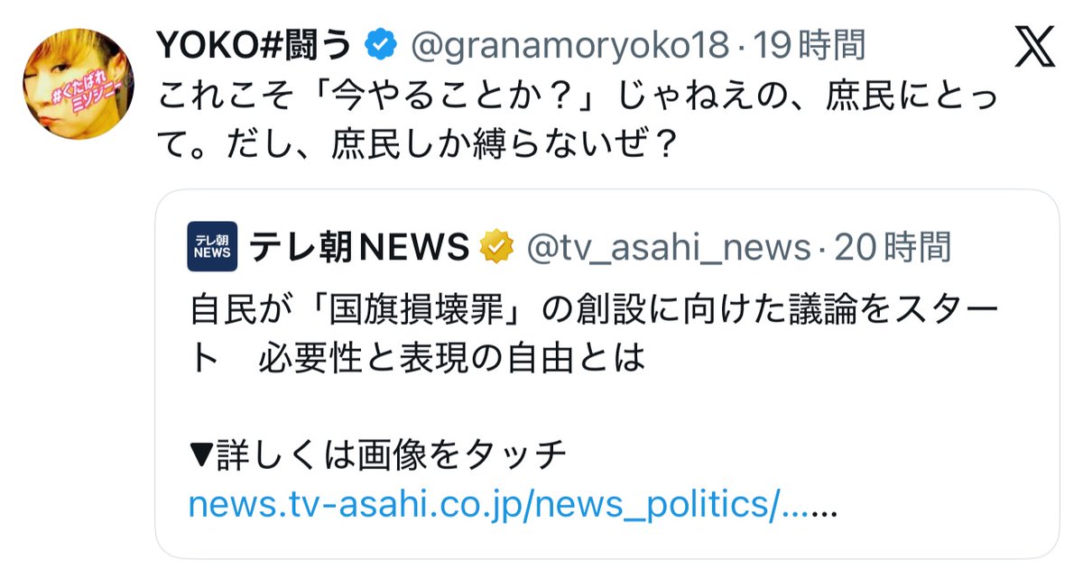 フォックス・コン tweet media