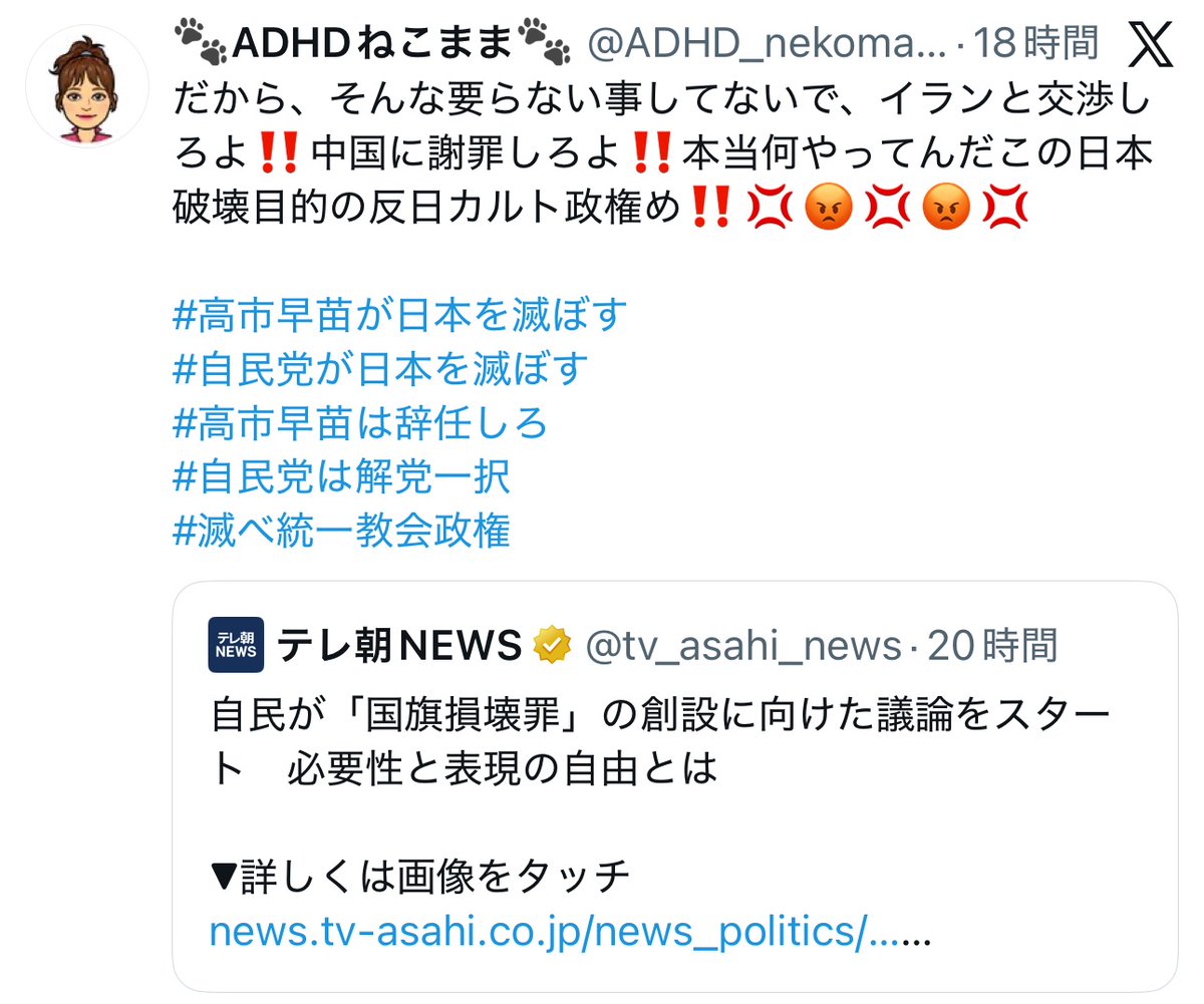 フォックス・コン tweet media