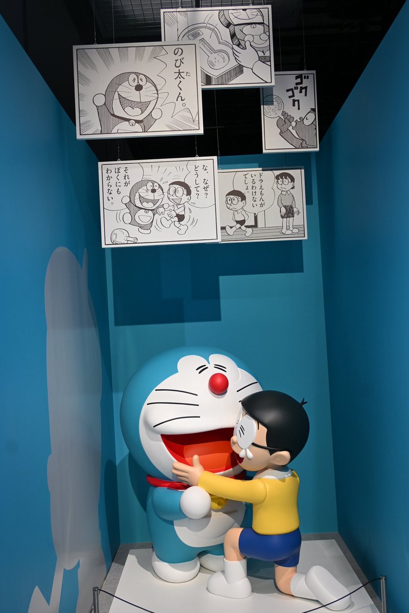 妹のiPhone tweet media