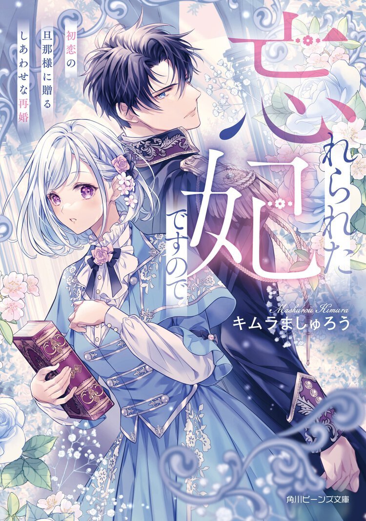 メクリメクル tweet media