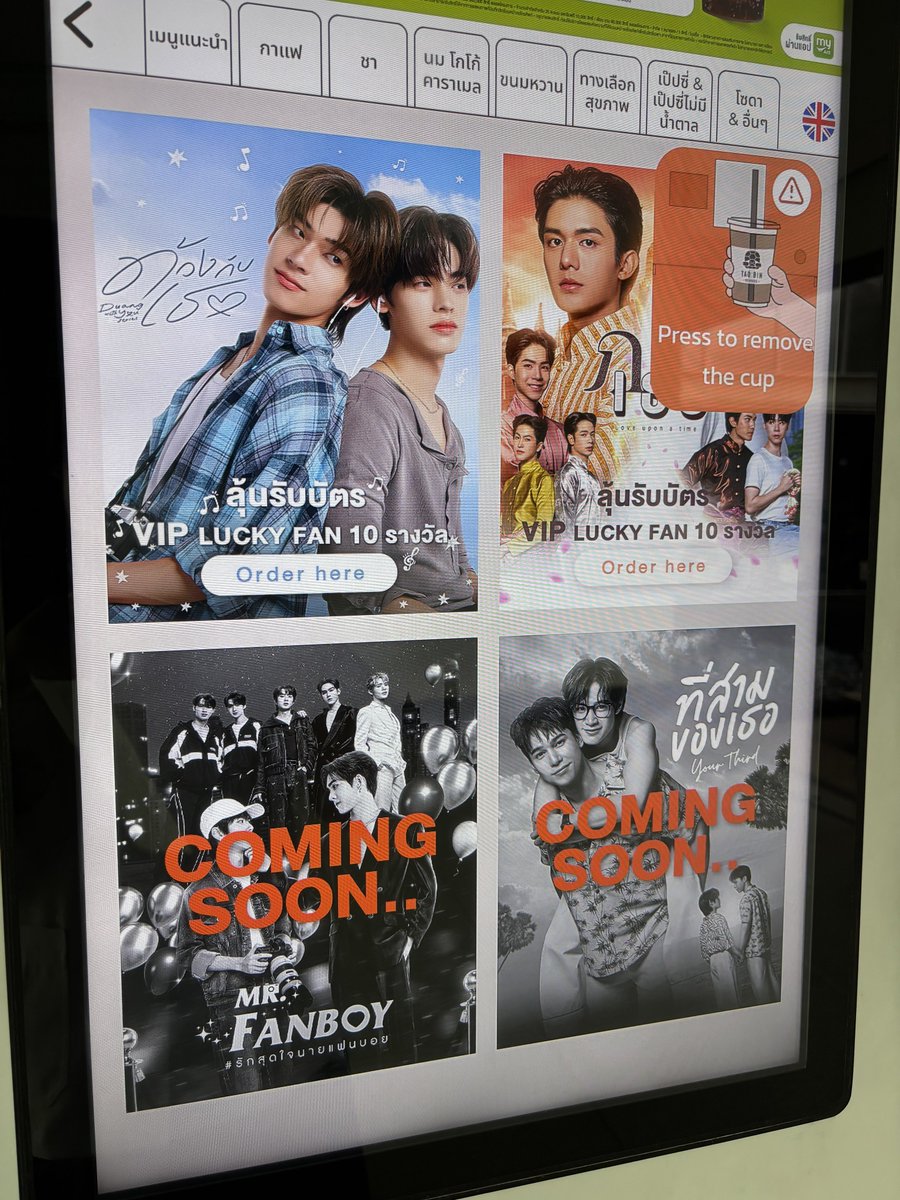 เบลมีโย๊ะ .˚ ༘♡ tweet media