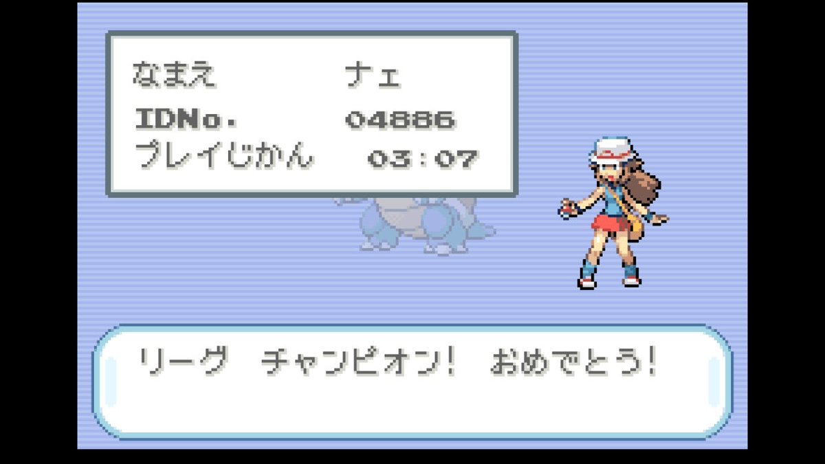 mbchox's tweet photo. 3時間切れず……
どころか全滅リセットも含めると3:48
通しプレイでクタクタ
また近いうちに挑戦しそうでいろいろヤバい
#NintendoSwitch #ポケモン#ポケモンFRLG https://t.co/avxes9J1Ip