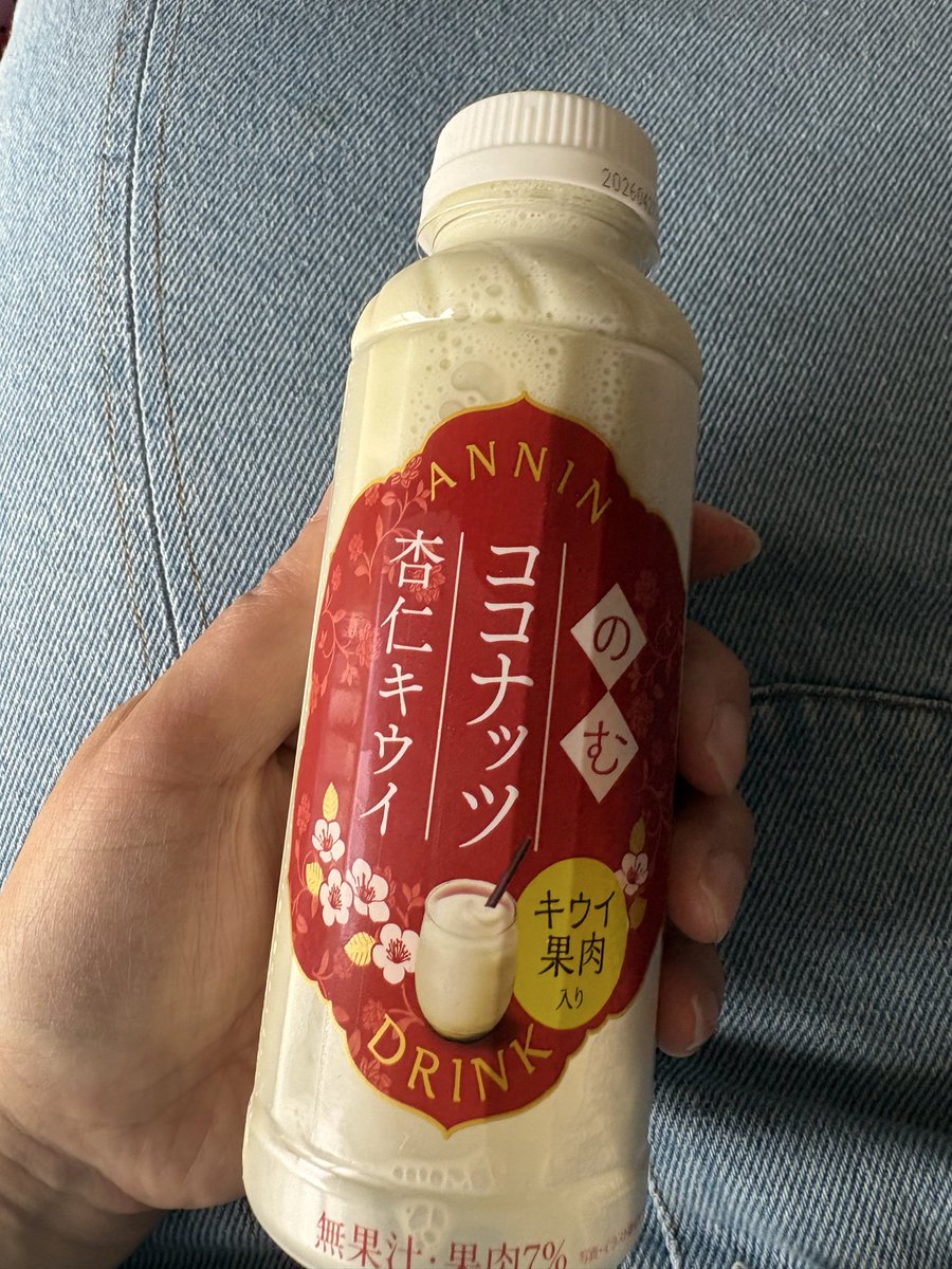 miwa ↔︎ MARWY tweet media