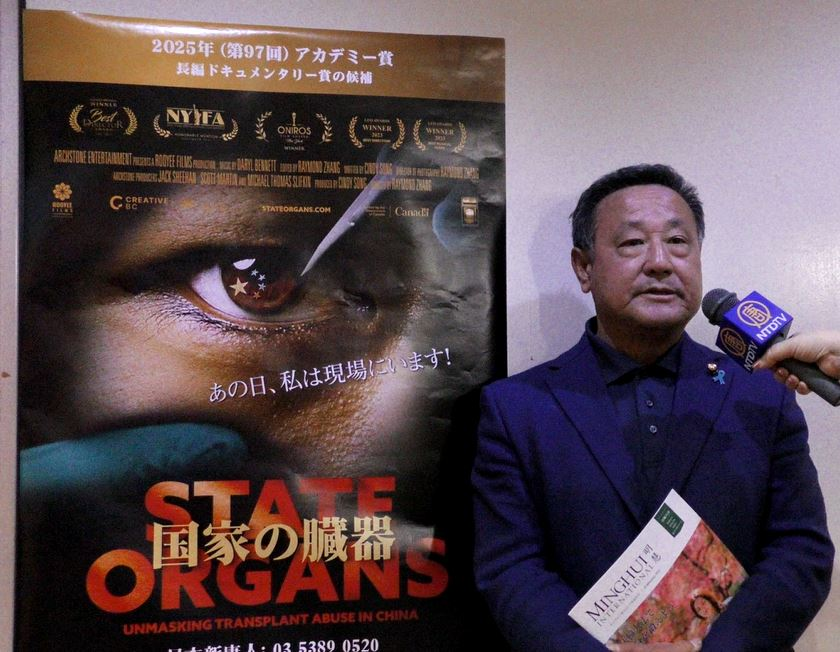 The Truth tweet media