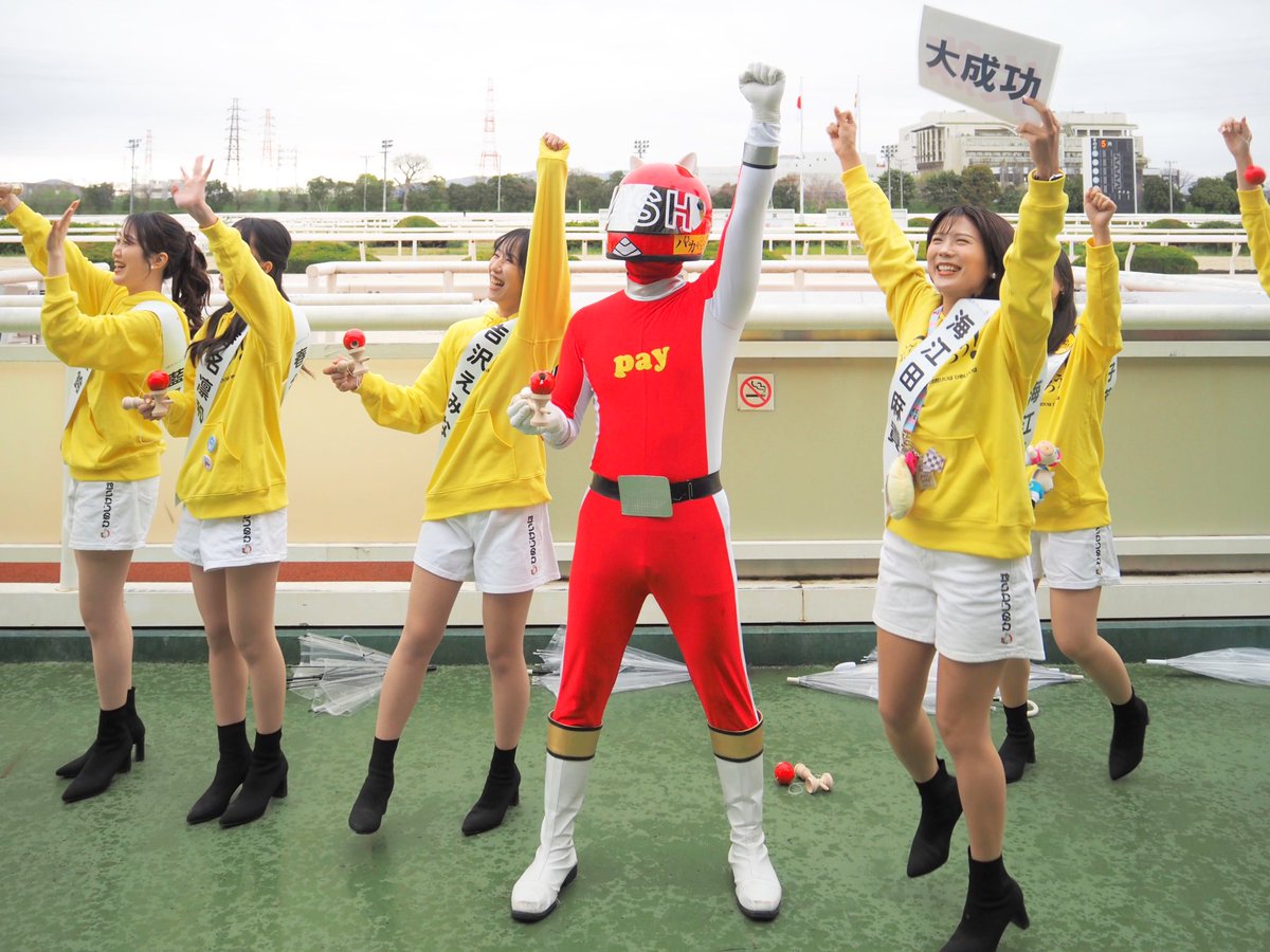 hiyori_haruna's tweet photo. DASHPAYマン🐴❤️
いつもふざけてイジられまくってるけど、打ち合わせではどうしたらウケるか真顔で考えるほどエンターテイナーで…沢山私たちを笑わせてくれました😹⭐️
みんなから愛されていたペイマン✍🏻💭
また絶対会おうね！！！！！
#SKNフラッシュ8 #ダッシュペイマン https://t.co/o1YcpOxRaf
