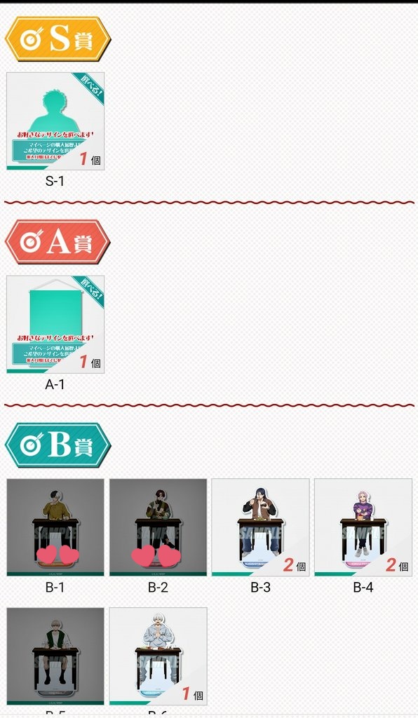 マトナル tweet media