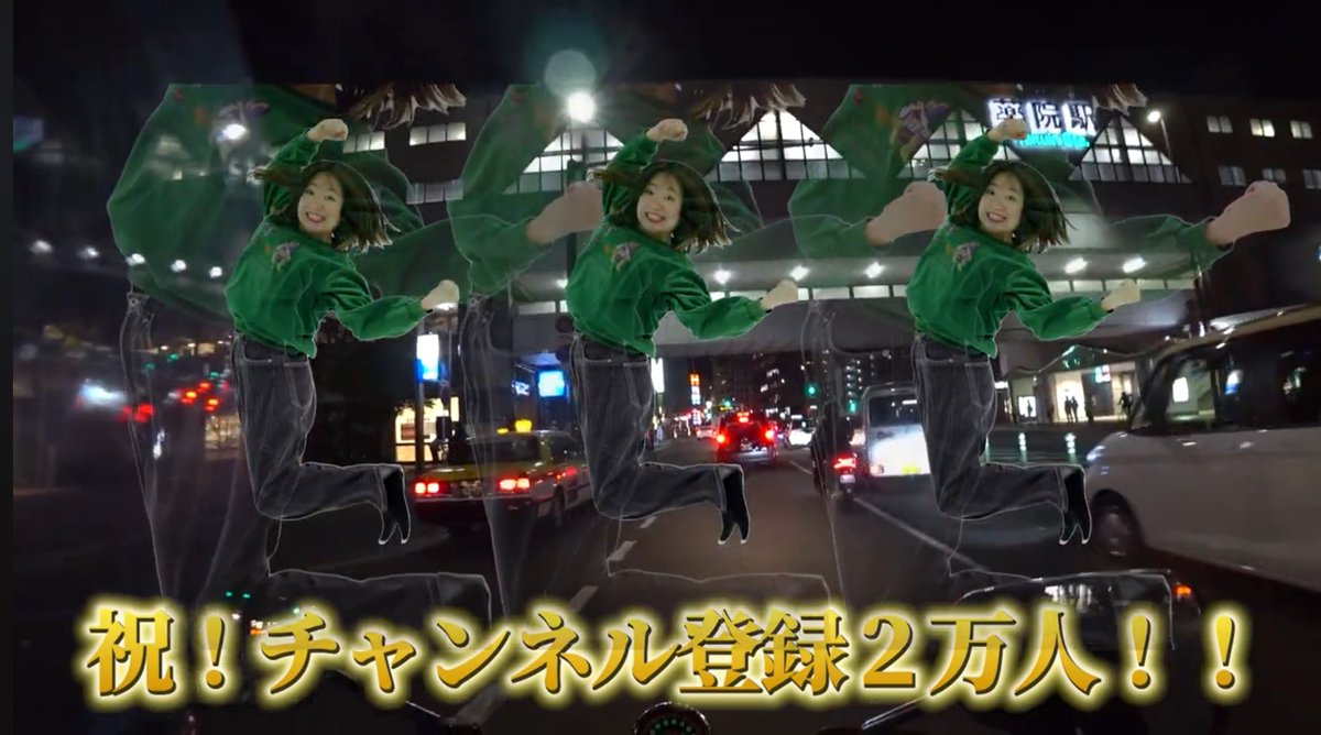 滅びのエビチリ💥 tweet media