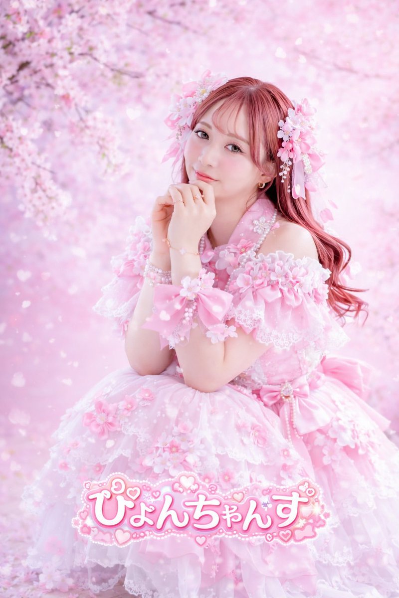 山崎はるか@ぴょん吉 tweet media