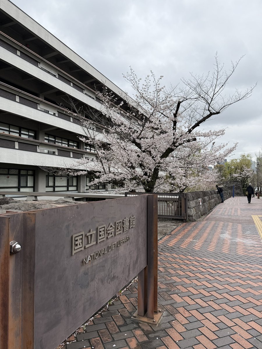 加藤邦彦 tweet media