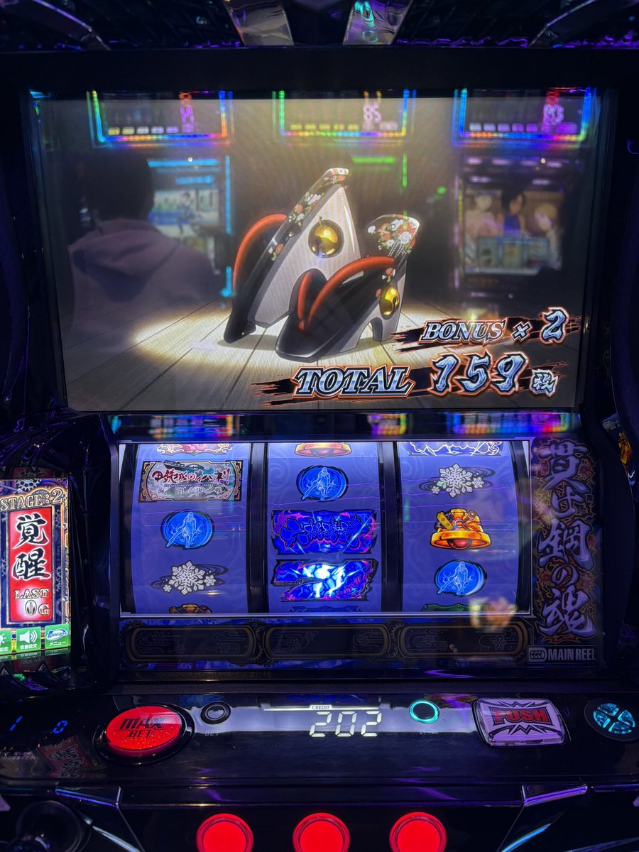 めっこ🩷でちゃう！ tweet media