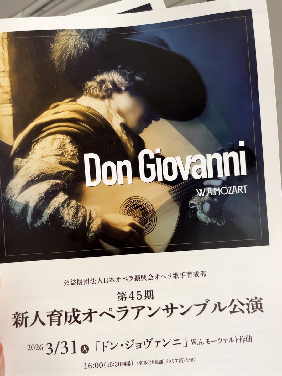 長澤直子 tweet media