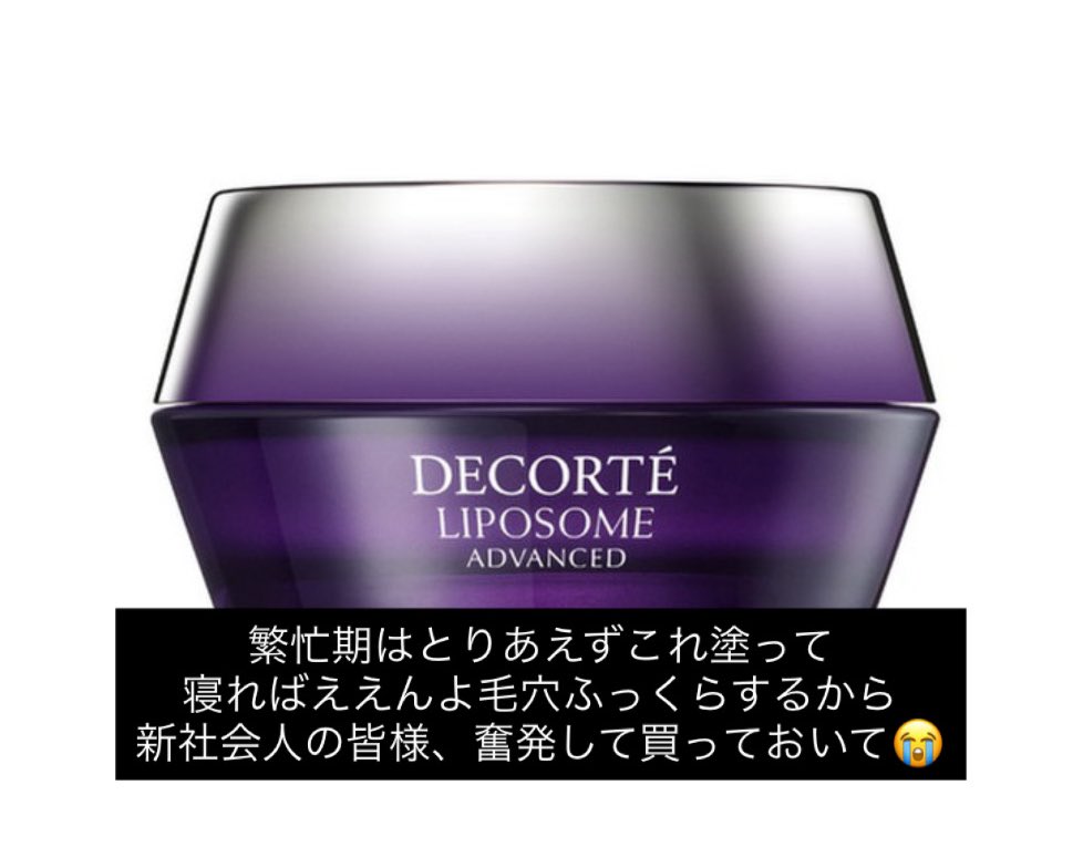 𝑀𝑜𝑐ℎ𝑖 tweet media